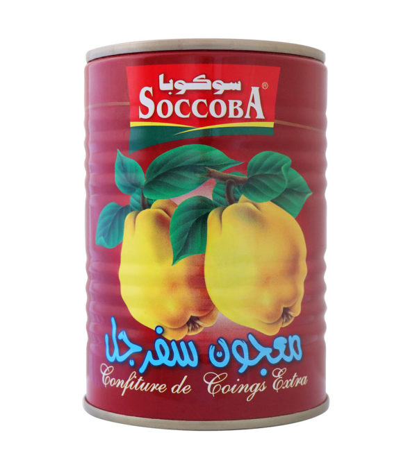 Soccoba : Société de Conserves alimentaires et Conditionnement Ben Ayed en Tunisie