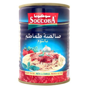 Soccoba : Société de Conserves alimentaires et Conditionnement Ben Ayed en Tunisie