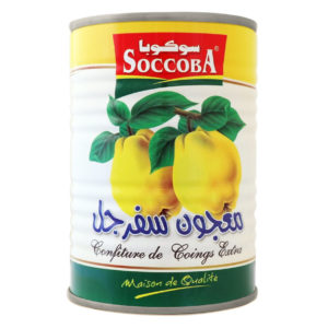 Soccoba : Société de Conserves alimentaires et Conditionnement Ben Ayed en Tunisie