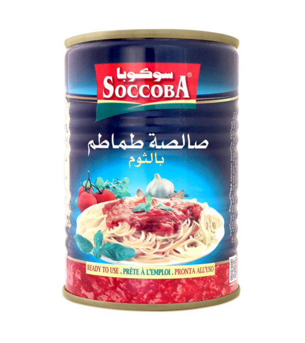 Soccoba : Société de Conserves alimentaires et Conditionnement Ben Ayed en Tunisie
