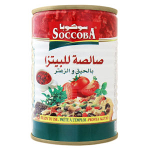 Soccoba : Société de Conserves alimentaires et Conditionnement Ben Ayed en Tunisie