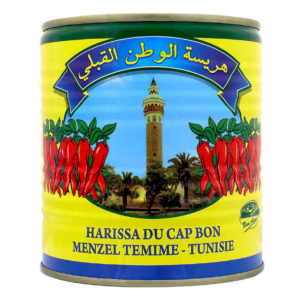 Soccoba : Société de Conserves alimentaires et Conditionnement Ben Ayed en Tunisie